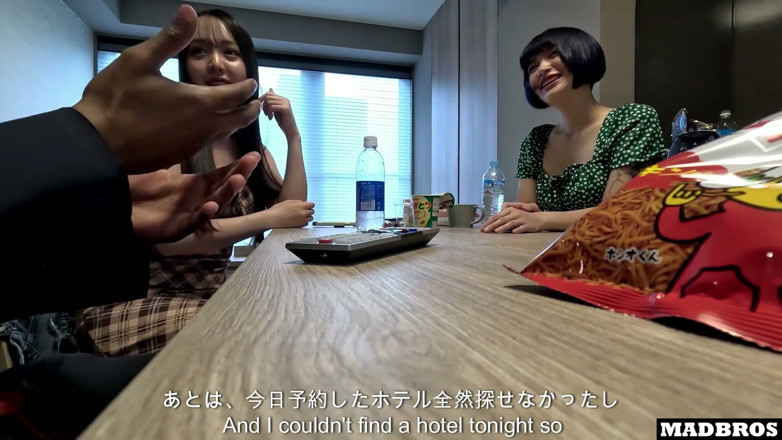 MadBros Prod: Horny Japanese Sharemates Caught Fucking in the Bathroom and Getting...