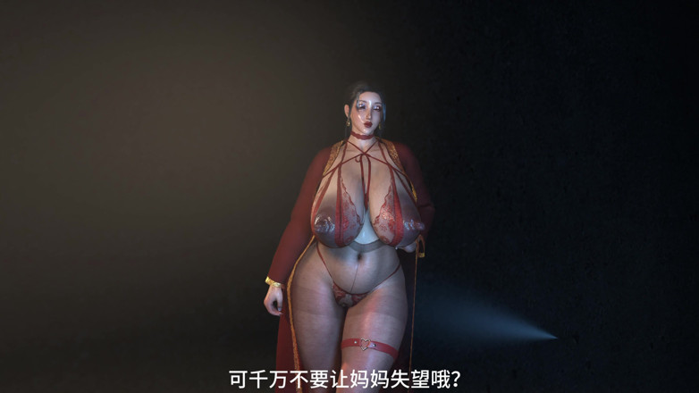 Why fuck so hard: 3D BBW dojrzała milf nago jej ogromne cycki jebana przez...