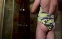 Madaussiehere: Join Me Shower Fun in New Swimsuit