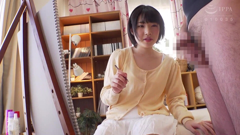 Raptor Inc: 大屁股文科大学妹子:他很兴奋,射在我体内。