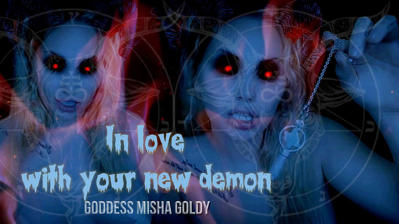 Goddess Misha Goldy: 感受我给你的幸福，屈从于我的恶魔爱情咒语！