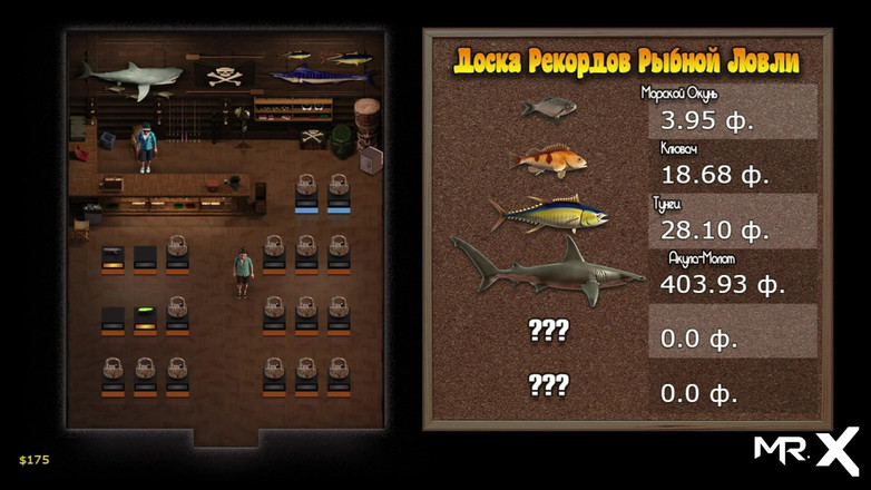 Mr Studio X: 나디아의 보물 - 섹시한 사진 E1 #111