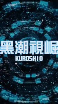 No.ksgh02 Climax Labs Ep.42 Thin Muscle Sportsman Crazy Jet God of War. Ep.3