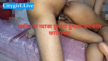Sabina244: Bangladesh Top Prawn Star