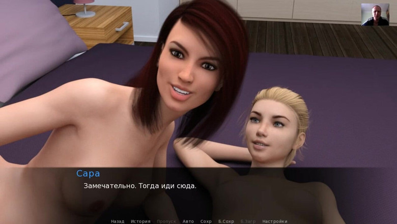 3DXXXTEEN2 Cartoon: Sexe sauvage avec deux filles, creampie, baise de chatte et...