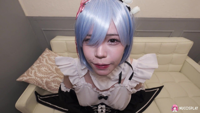 Nu Cosplay: Fat Ass Asian Girl Miu Akino Gets Pounded Hard
