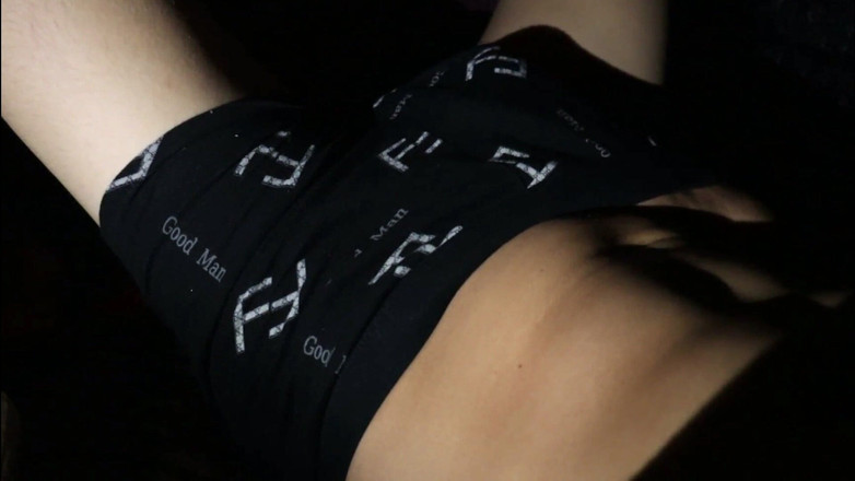SEXY_GUYBEST: Membrul vrea afecțiune și tandrețe!