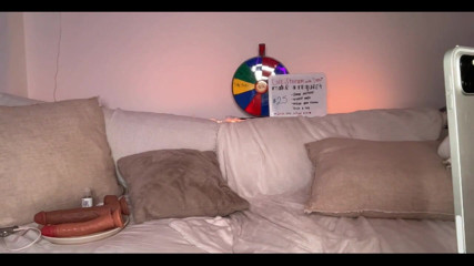 Dani Valentina: 스트림 시작