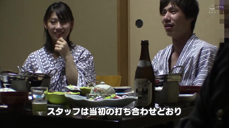 Raptor Inc: Saya tidak bermakna untuk melakukannya - merintih secara senyap -2