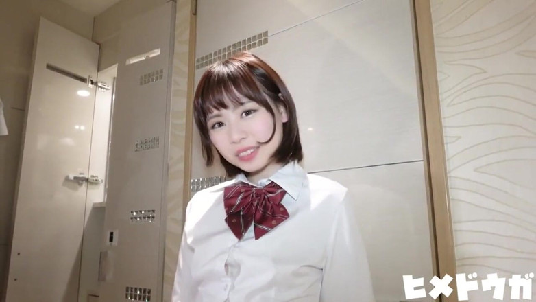 Asian cutie: Asyalı melek 17863