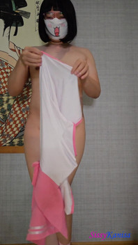 Sissy Kanisa's Fitting Room: Pink Sailor Onesie