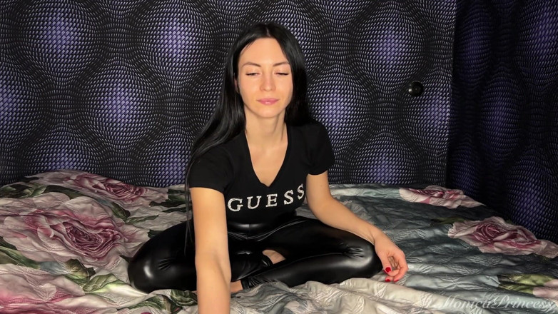 Princess Monica: Trance Journey to Relaxation