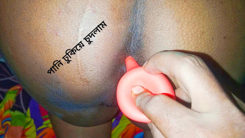 AsssLord: Zalévání saje děvku