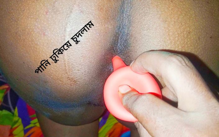 AsssLord: Regar chupar perra