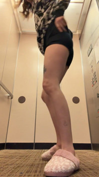 Elevator Fun