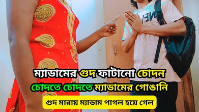 Black Beauty20: Tonårig student knullar sin lärare när ingen är hemma