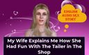 English audio sex story: 私の妻は、彼女が店でテーラーとどのように楽しんだかを私に説明します-英語オーディオセックスストーリー