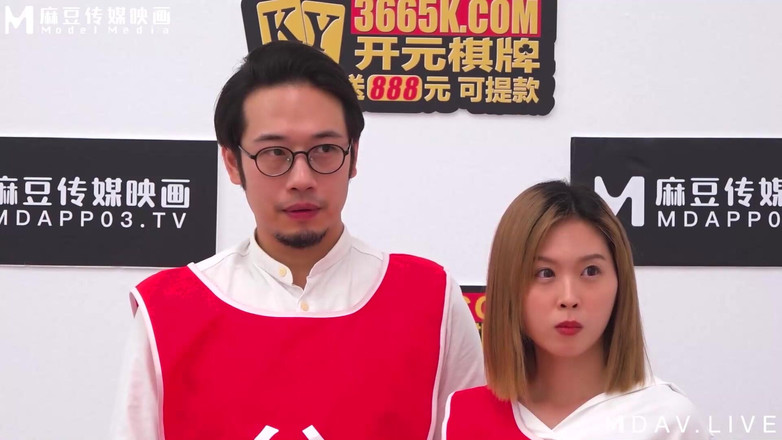 ModelMedia Asia: MTVQ16-EP1 Erotik Monopoly ep1 / Ölçek tamamen açık! Baba ve kızı masaj...