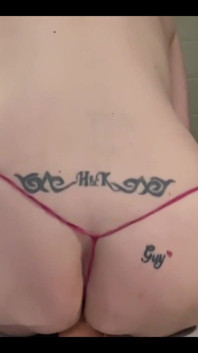 Watch Me From Behind While I Squat on a Dildo and You Can Only Wish It Was Your Cock
