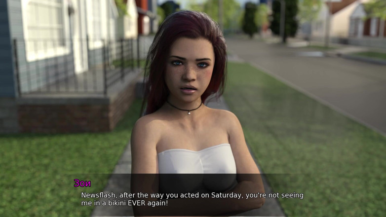 Like A Boss: Complete Gameplay - Lust Theory, Episode 3, Part 11