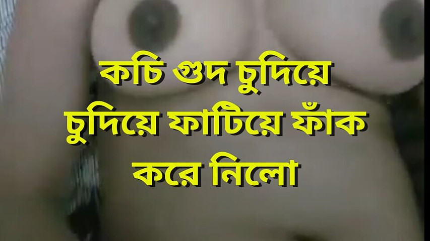 Most Romantic GF Pron Video. Romantic Song Sex (Love Queen 69)