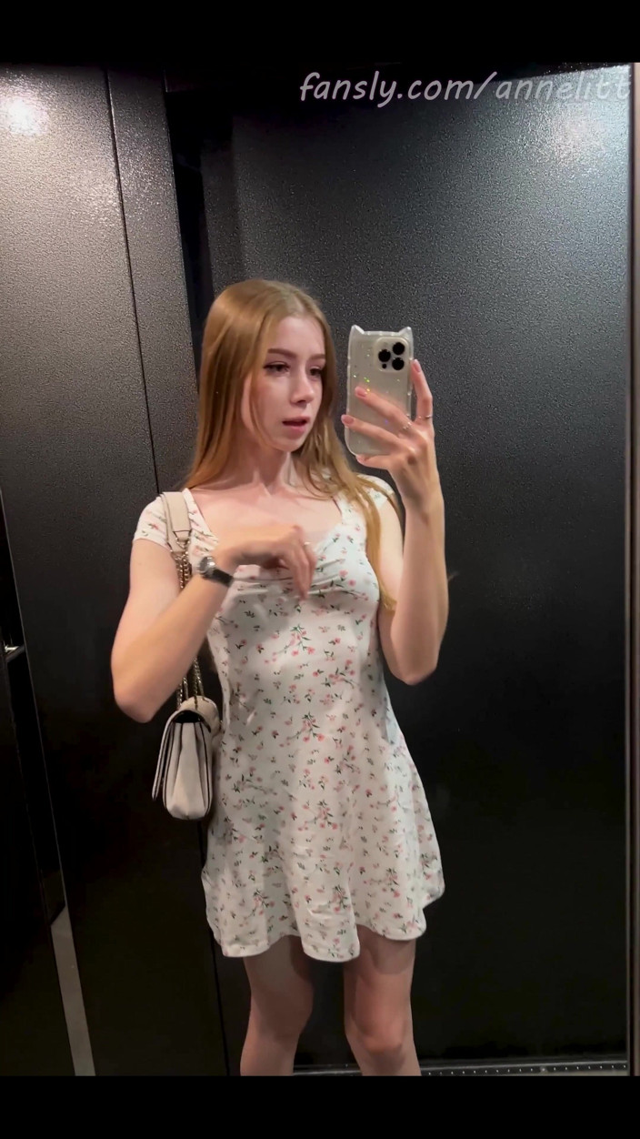AnneLitt: Correct Use of a Mirror in an Elevator
