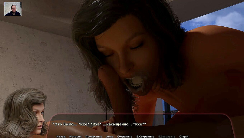 3DXXXTEEN2 Cartoon: Grlは、彼が彼女の口の中で絶頂し、彼の精子を飲み込むまで男のコックを吸います-3Dポルノ-漫画のセックス