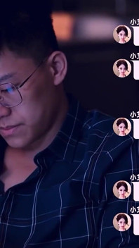 Modelmedia Asia - the Introverted Boy Is Obsessed with a Naughty Girl