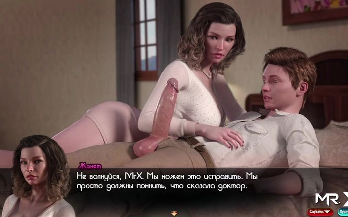 Mr Studio X: TreasureOfnadia - зрелая девушка говорит мне кончить на ее ногу E2 68