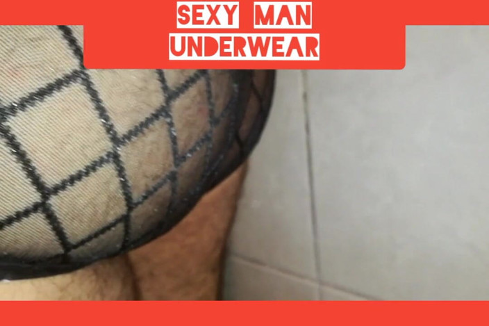 Davidandrexxx: Seluar dalam lelaki seksi 6