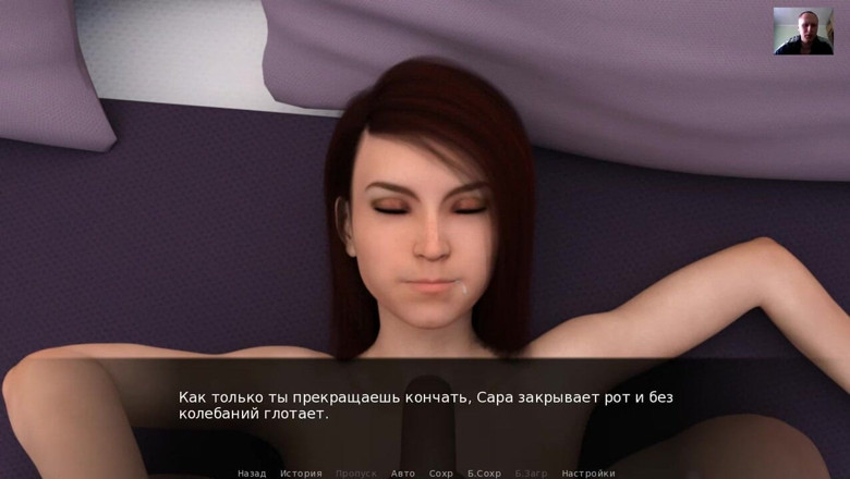 3DXXXTEEN2 Cartoon: Adam kız arkadaşını orgazm olana ve ağzına boşalana kadar ıslak amından...