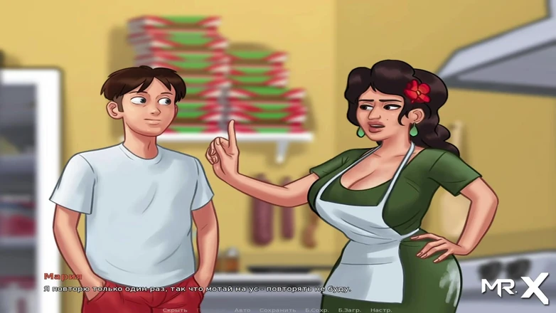 Mr Studio X: SummerTime Saga - Maria любит скакать на усах E1 # 76