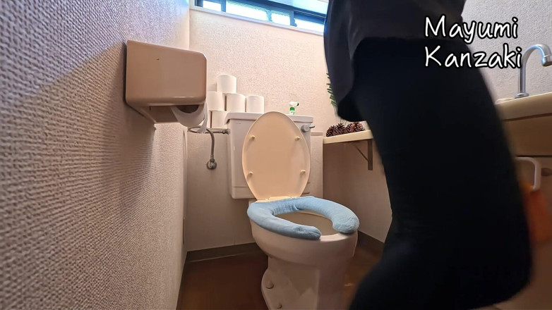 Mayumi Kanzaki: Alltag Einer Japanischen Frau Toilette 2