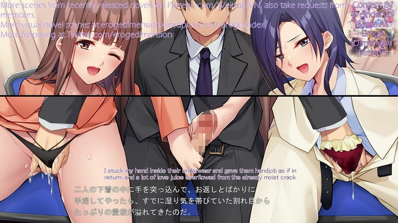 Eroge Dimension: Pertempuran Presiden Ratu untuk Saya Scene16-20