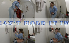 Your fantasy studio: Je Ne Peux Pas La Tenir (dash De Désespoir Jusqu’aux Toilettes)