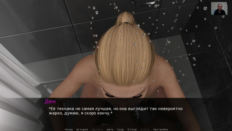 3DXXXTEEN2 Cartoon: Pipe torride par une blonde et avalage de sperme de...