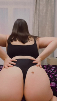 Big Ass Cowgirl