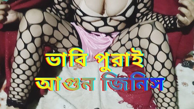 Sumahomesex: Unexpected Sex with Friends Wife