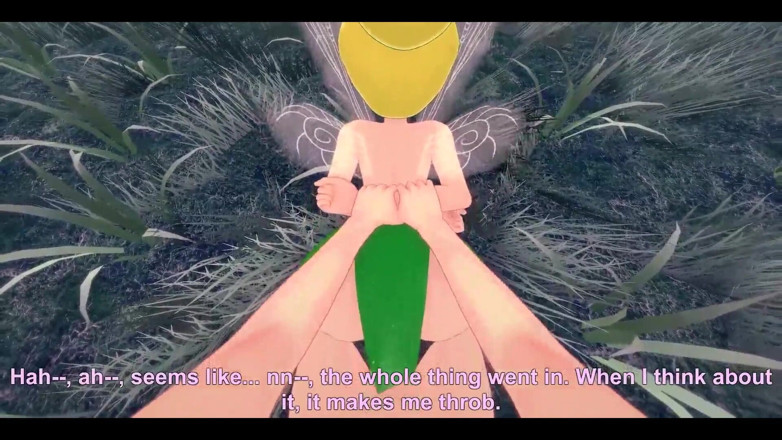 Fantasy king: Tinker Bell tiene sexo mientras otra hada mira | Peter Pank |...