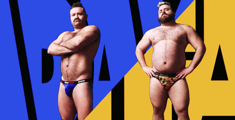 Huzzbearz: 下着レビュー