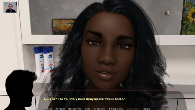 3DXXXTEEN2 Cartoon: Un mec baise une fille à forte poitrine et lui éjacule dans...