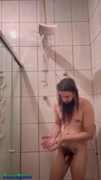 Teaser in doccia