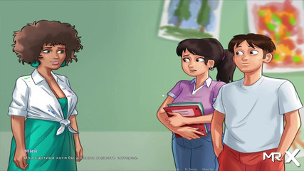 Mr Studio X: SummertimeSaga - las mejores clases son impartidas por los estudiantes E4 # 67