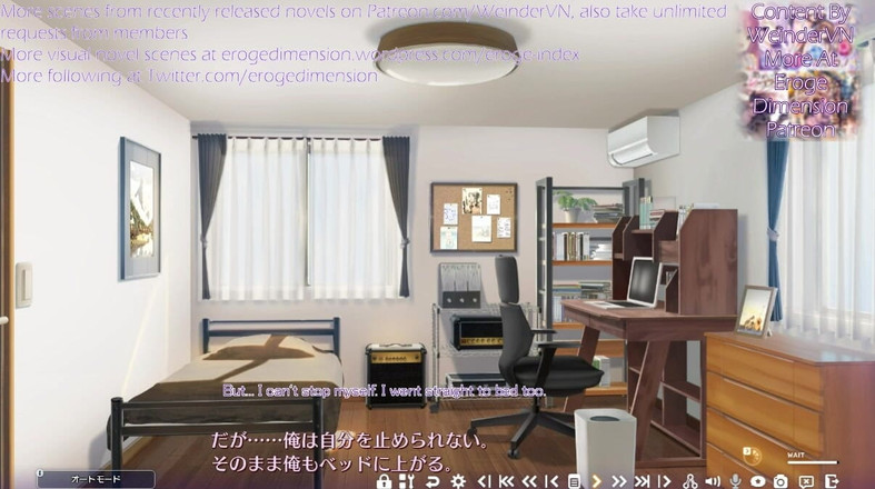 Eroge Dimension: Lime Light Limonadă Jam Route6 scena 1-4