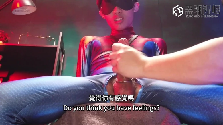 Kuroshio: 恋物癖 twink 有一个漂亮的大鸡巴.ep 3-4