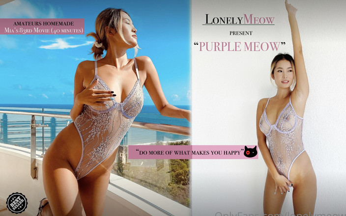 Lonelymeow: Meowmeow Purple Meow