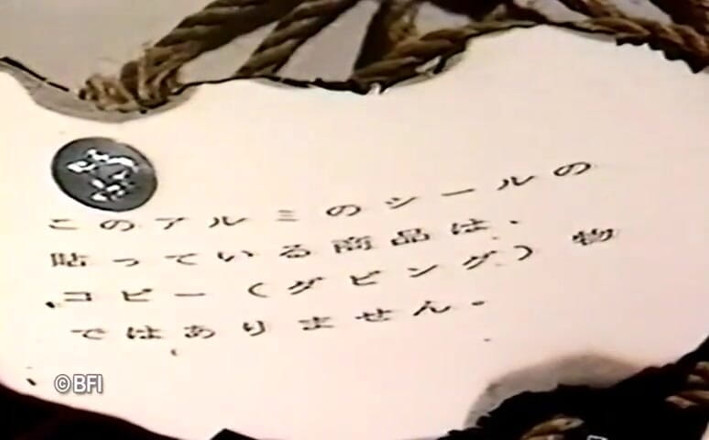 Hardcore slave sex: Japanese girl hurt and punish