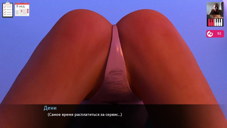 3DXXXTEEN2 Cartoon: Pieprzył swoją cycatą dziewczynę ciężko do orgazmu - porno 3D - seks z...