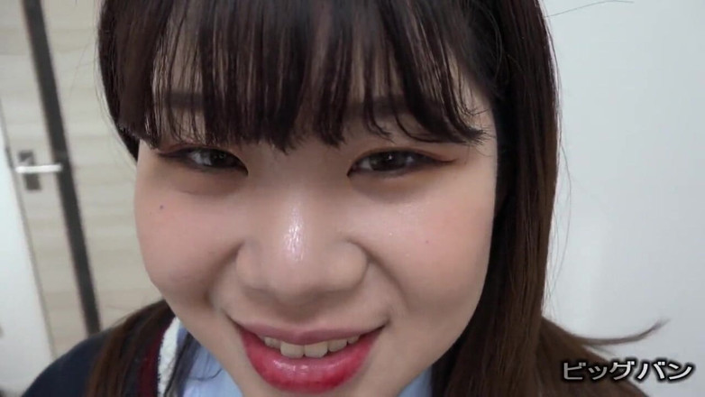 Asian happy ending: Asijský anděl 7923