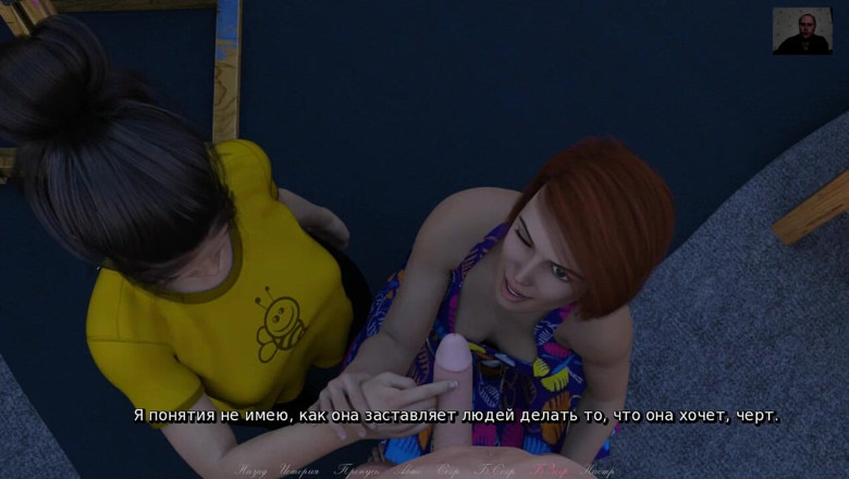 3DXXXTEEN2 Cartoon: Two cute girlfriends masturbate and suck a guy's dick - 3D porn -...